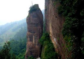 Mingyuexia Ancient Plank Road